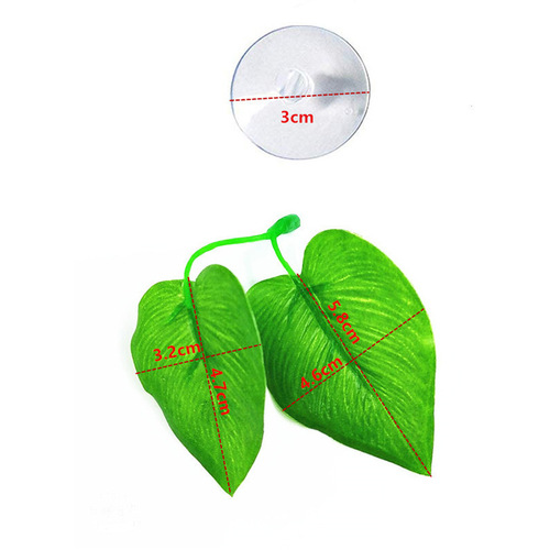 Aquarium pet supplies decoration simulation aquatic plants fish tank landscaping artificial simulation betta leaves resting leaves spawning leaves