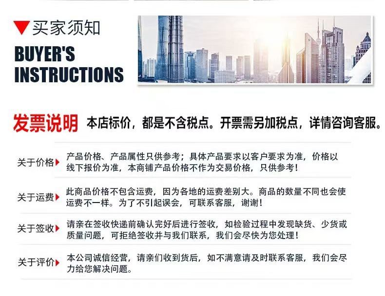 微信图片_20240909195512