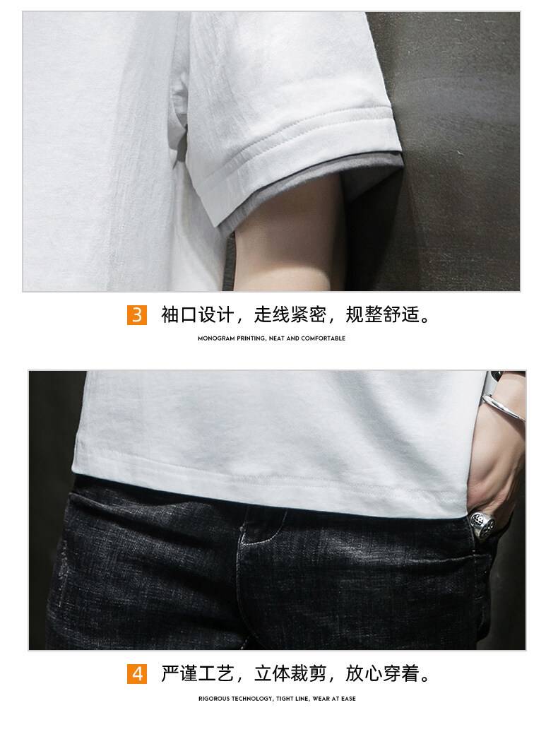 Camiseta de manga corta hombre verano ins tendencia holgada hombre verano 100 algodón hombre cuello redondo manga media top pic 18