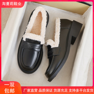 ţƤ��~��a41��43����ЬŮ2025�¿��ﶬëë��ɫ�ӽqӢ��СƤЬ