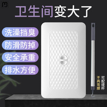 润敏蹲便器盖板厕所密封盖防臭堵臭器卫生间通用挡板蹲坑盖板蹲厕