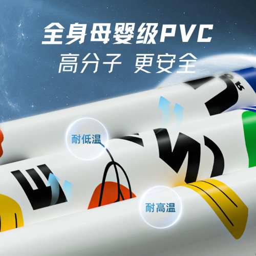 Pressurized Inflatable Swim Ring for Adults, Adjustable Size for Babies, Thick Automatic Inflatable Life Vest for Children