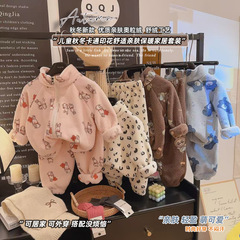 新款儿童秋冬季双面绒立领毛毛套装男女童软糯保暖加厚外套家居服