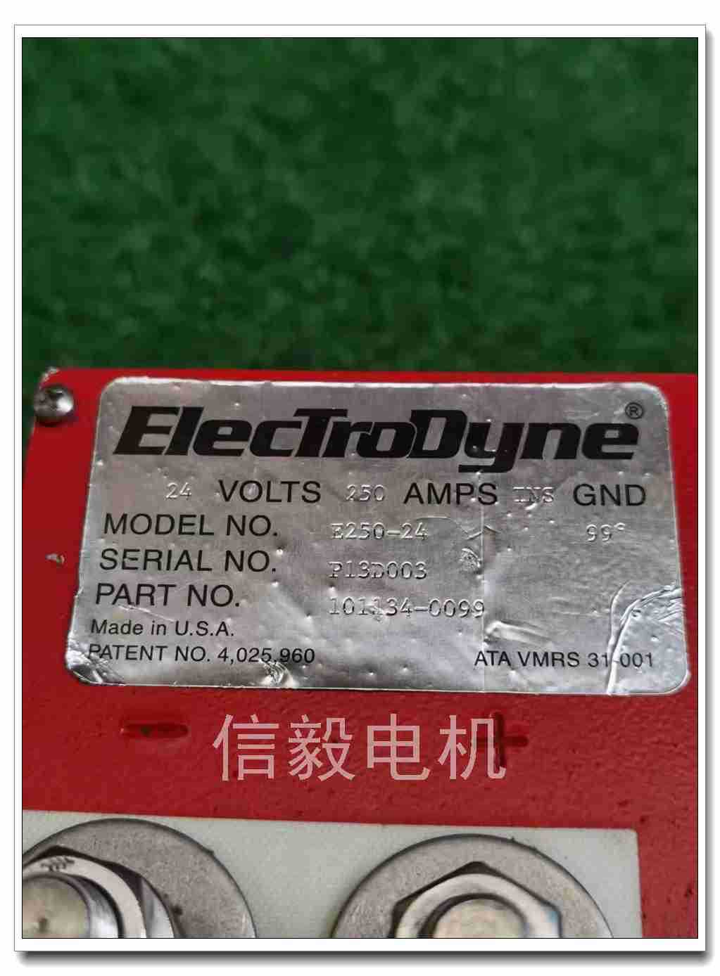 Electric DoVe Explosion-proof Motor E250-24, E-80LC, Boat Explosion-proof Motor 48V Explosion-proof Generator