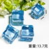 [25# high transparency] light blue