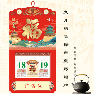 �S��2026��˺�v�ߙn�՚v�Ї��t�C����I�����S�v���ֵ��ƒ�v����