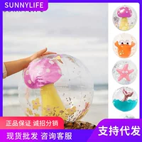Подлинный | спот австралийский sunnylife подлинный авторизованный ребенок играет в водном шаре на пляже плавающие игрушки