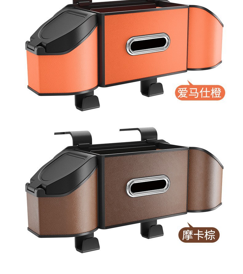 Multifunctional Car Seat Back Storage Box, Tissue Box, Storage Box, Car Seat Backrest Storage Box, Water Cup Holder