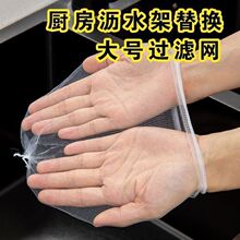 ��̖ˮ���^�V�W����һ���ԏN���^�V�Wˮ��ʳ��˚������rˮ��