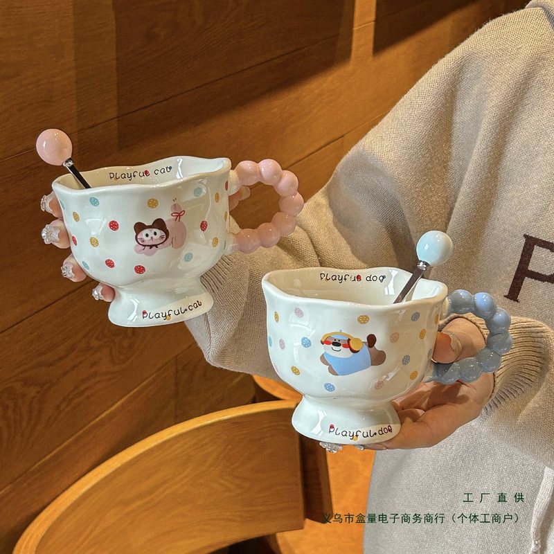 ins风波点 小狗马克杯高颜值女生杯子陶瓷情侣水杯可爱儿童早餐杯|undefined