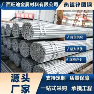 �V������\�A��F�l��������A䓹�������\�A䓗l�F؛���l�ӹ�