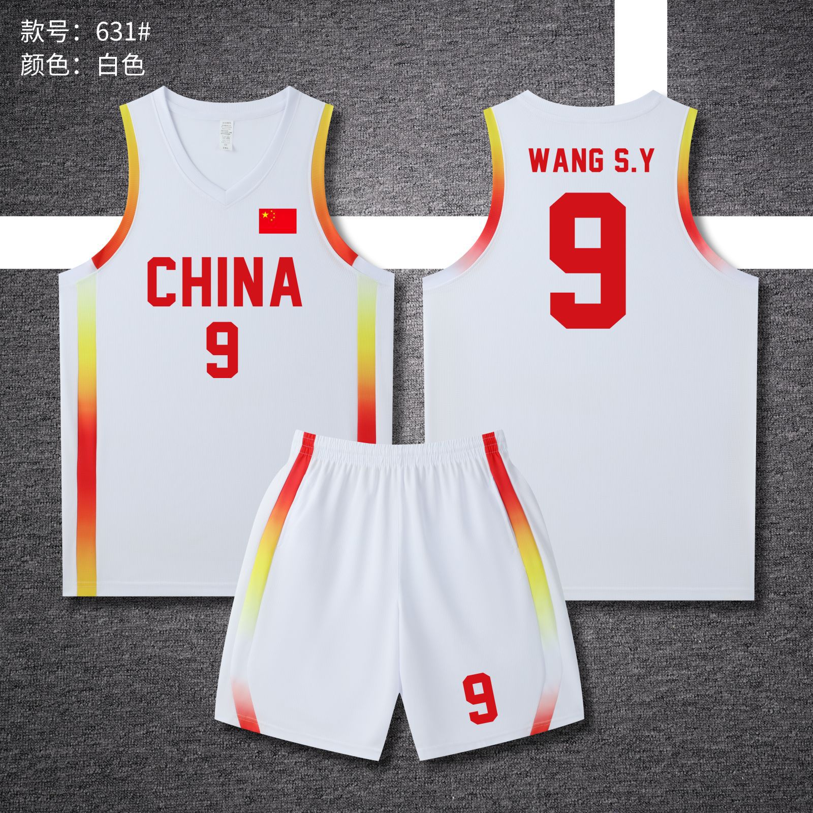 详情图