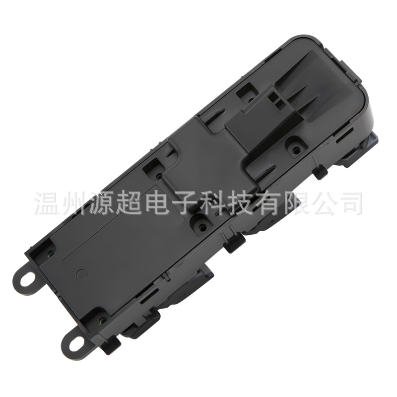 Applicable to Land Rover Range Rover Window Regulator Switch LR078894 Executive Edition Sports Discovery Power Window