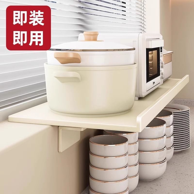 穴を開けない窓辺の延長板キッチンテーブルの延長板の棚の穴を開けない窓辺の延長神器|undefined