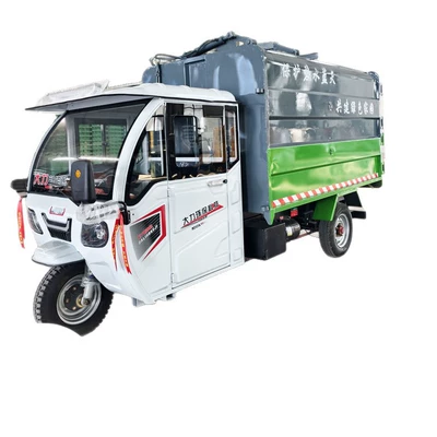 Garbage Collection Vehicle, Elektrik zibil maşınları
