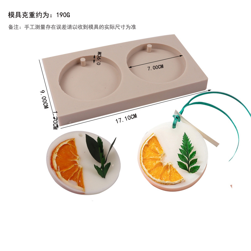 Bricolaje molde de silicona aromaterapia yeso jabón hecho a mano hoja de cera aromaterapia lista molde epoxi utensilios para hornear fabricante