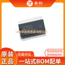 PCF8566T PCF8566  SSOP40 �@ʾ�Ӹ������оƬ���Ԫ����ģ�K/