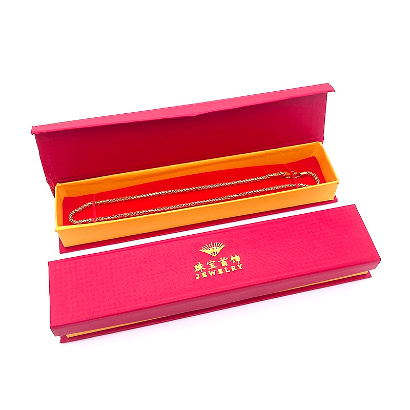 竹编项链盒珠宝首饰包装盒项坠盒印字耳钉纸盒珠宝玉器收纳手链盒