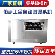 ��݁���ð����z�^��ˮ���O�� ȫ�ԄӴ��Ͱ�������z�^�C���a��