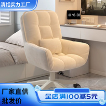 �������Ӿ���������X��Ů�����������W�������λ��y���k���D��