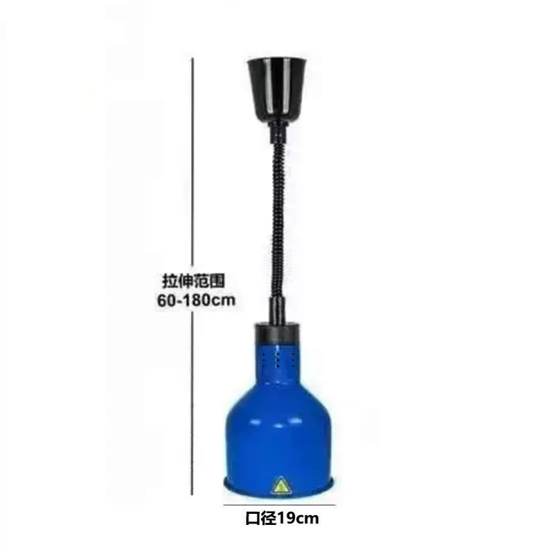 Telescopic chandelier Single-head hanging insulation lamp Buffet food insulation lamp Food warm light Eye protection