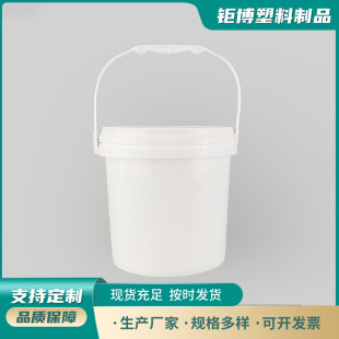 �S�����l2L��ը�}����ƿ�ӏV�����ϰ��bͰ�F؛2L�ۄ�Ͱ���ωT��Ͱ