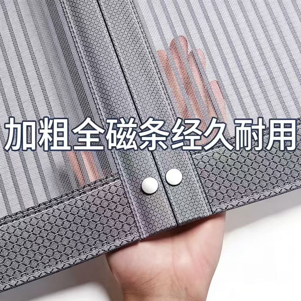 Cortina de puerta a prueba de mosquitos de verano Velcro casa puerta de pantalla magnética ventana de pantalla sin perforación 2026 nuevo imán de absorción