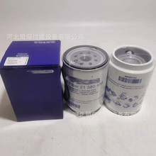 �F؛����21380488��ˮ���x���V�C�͞Vо�՚�V�������󃞻�