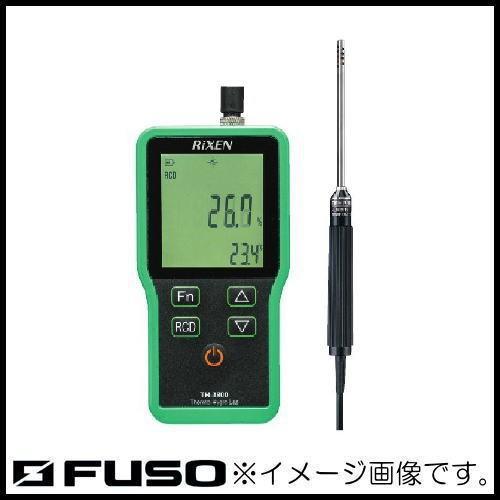 日本FUSO富装迷你口袋型温湿度露点计TM-731