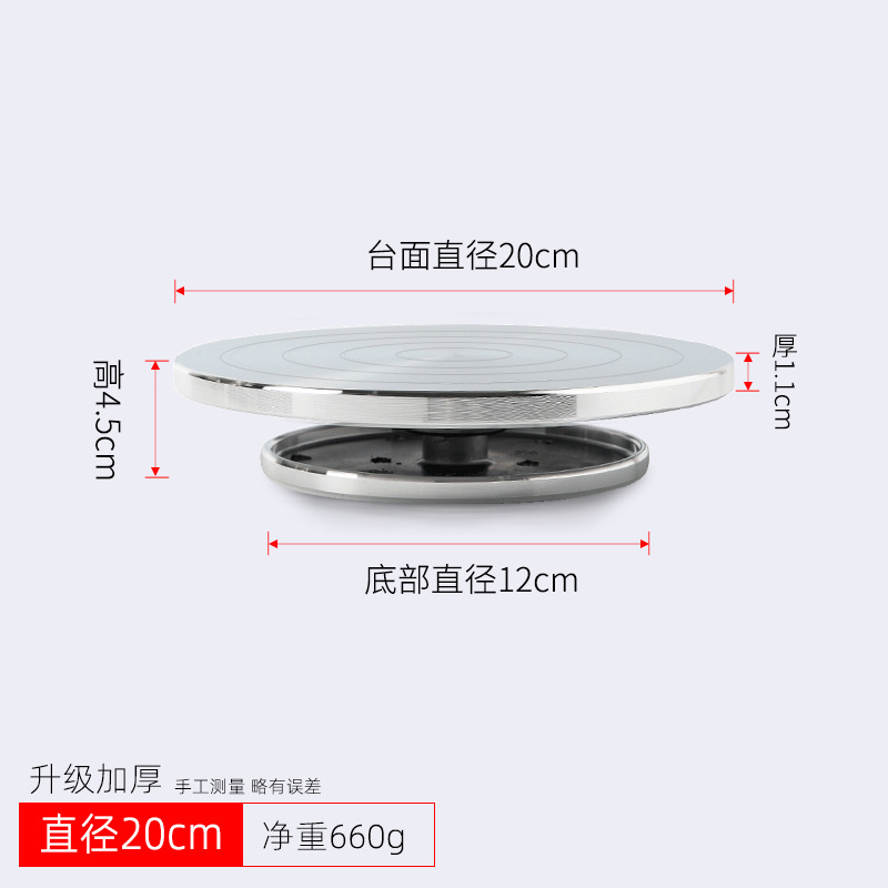 Fuente de la fábrica de Jingdezhen tianmud de cerámica de aleación de aluminio manual de la placa giratoria de cerámica herramientas de fabricación de doble cara disponible al por mayor