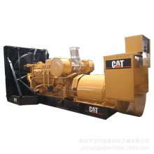 美国卡特彼勒3512B 1200KW电喷机国三排放 二手柴油发电机组
