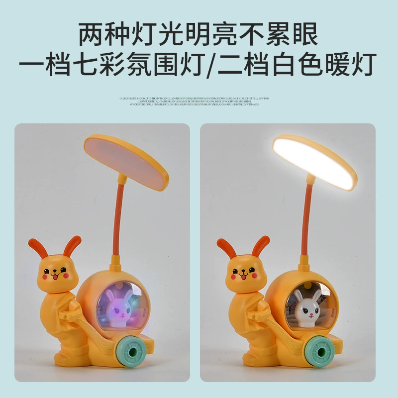 Reading, LED table lamp, universal teaching lights, creative cartoon sharpener, eyes protection