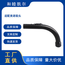 �m��Miele���ZS2110 S501 S524���m������ֱ�����؛̖5269091