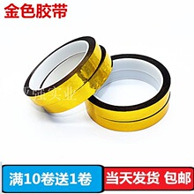 ��ɫ�z����c��Y�b�ɫ�z��DIY�ֹ��z���YƷ�з�ڽ�ɫ�z��