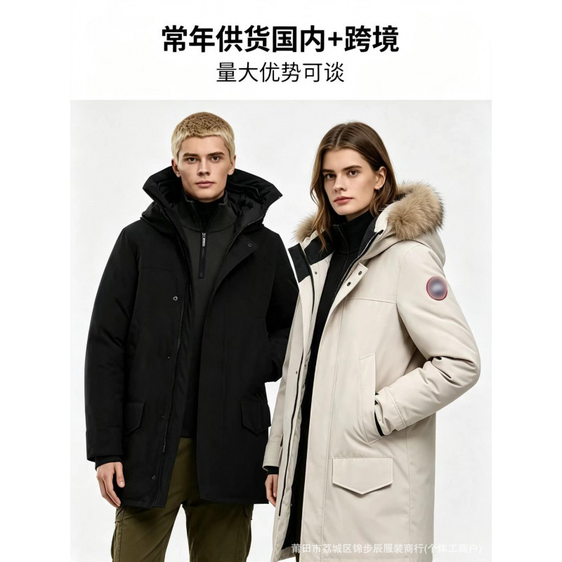 Cross-border hooded down jacket 43 models Langford Parka men's and women's parka down coat 2052M Cross-border hooded down jacket 43 models Langford Parka men's and women's parka down coat 2052M