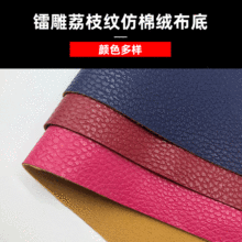�ص���֦�Ʒ����޲���0.7MM �����޵���֦�����Ь��ɫ�ɻ� �ֻ�