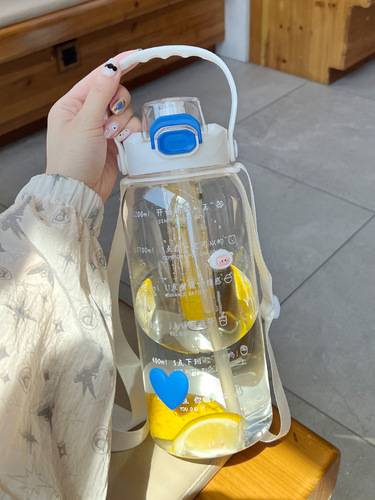 Women's water cup super large capacity fitness water bottle portable straw water bottle summer high temperature resistant bucket cup