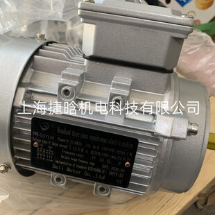 DELI ELECTRIC MOTOR 3-PHASE ����늙CYS90S-4 ���ஐ��늄әC