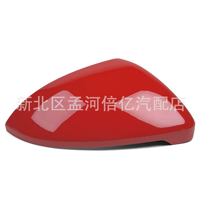 Golf 7 7.5Gtd R Gti Rearview mirror/rearview mirror - whirlwind-red-right