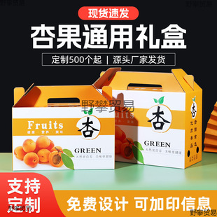 �r�Ӱ��b��3-5���b���ӶYƷ���S�Ӽ�������ˮ����Y�пպж� ����