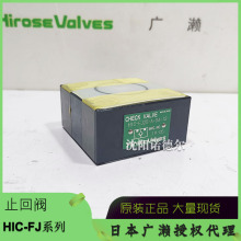 ձV|hiroseֹyHIC-FJ32-A-04-12F؛ֹy