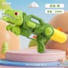 Dinosaur, green water gun, 350 ml
