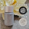 Flashing, 20 ml