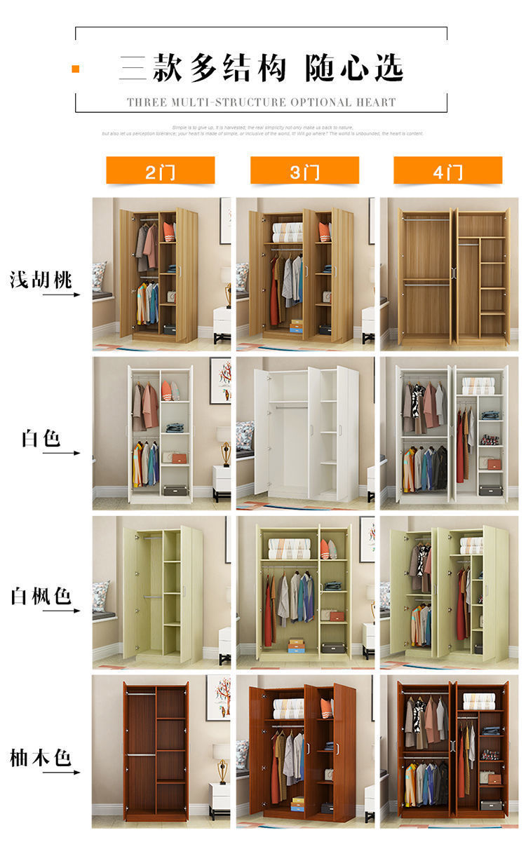 8b449132-97c0-473a-8ee2-31abe71ee476.jpe