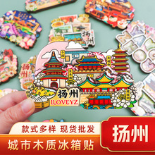 �P��ľ�|�����N�Ą���ʳ�򿨳��мo��Ʒ�����N����ӡ���c