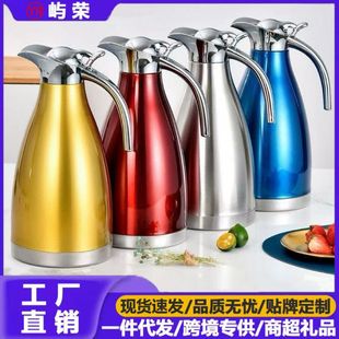 ���ȉ�304�p�Ӳ��P���ձ��؉ؚWʽ�_ˮ�ؼ��öYƷ��ˮƿ��ˮ��