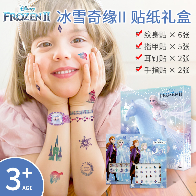 Genuine Frozen Princess Pregnant Women and Children Nail Stickers Cartoon Safe Nail Art Tattoo Stickers Earrings Stickers Gift Box