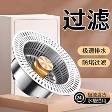 ϴ������ˮ�����ˮ����ˮ��ϴ���©ˮ������������ʽ�^�V������