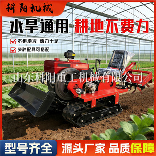 ����ʽ݆ʽ΢���C�r���Ď���݆���͙C���@���﷭�����ز��N�����C