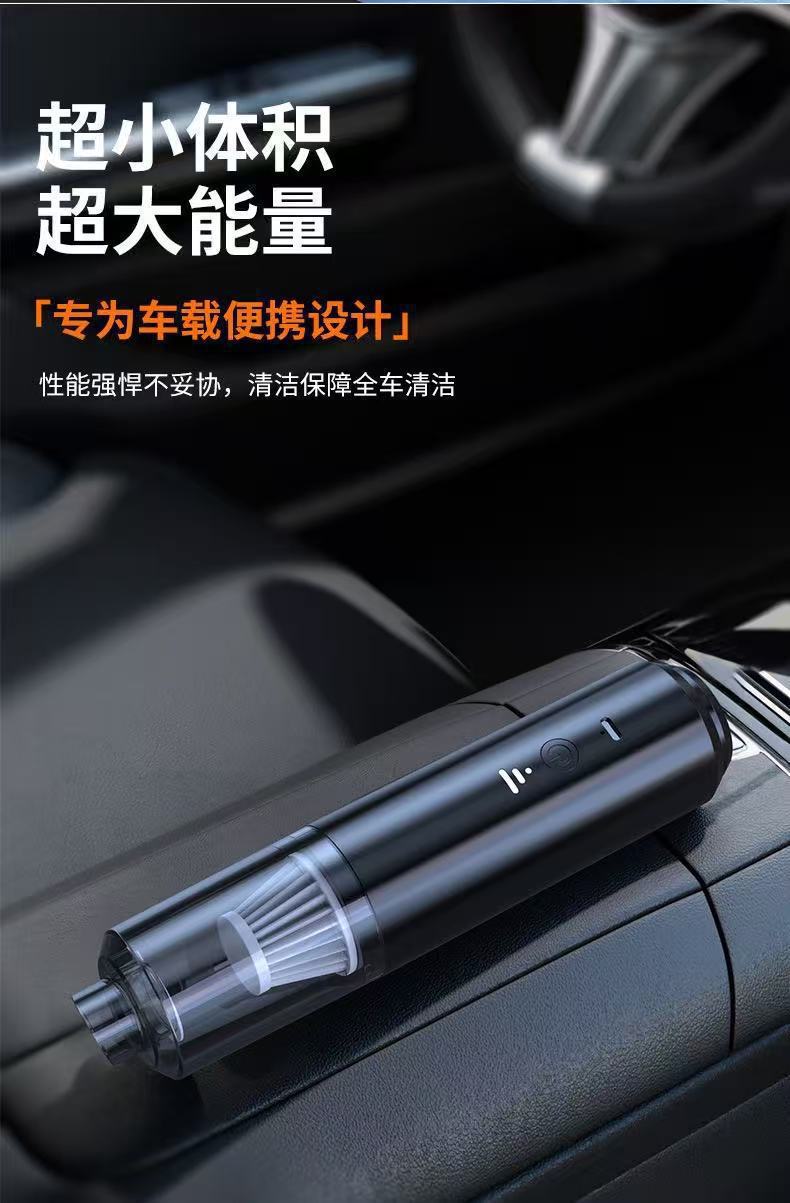 Car Vacuum Cleaner with Air Pump, Wireless Charging, Strong Suction, Powerful Multi-Function, Four-In-One, Dual-Use for Cars